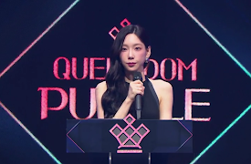 Queendom Puzzle: Episode 10