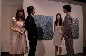 Coffee Prince: Coffee Prince