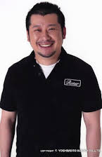 Kendo Kobayashi como 