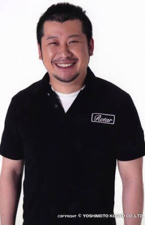 Kendo Kobayashi as 