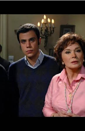 Lebleba as 
