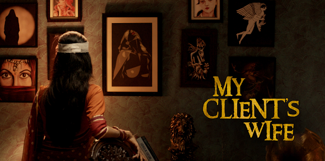 My Client's Wife (2020)