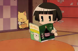 Season 1: Inugami Stay House! Broadcast, Subtitled