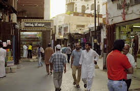 Inside Saudi Arabia: The Power of the Holy Cities