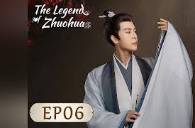 The Legend of Zhuohua: The Legend of Zhuohua