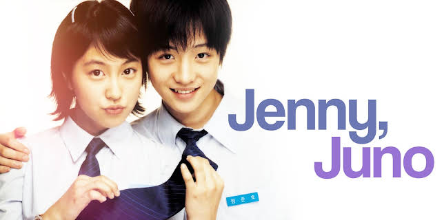 Jenny, Juno (2005)