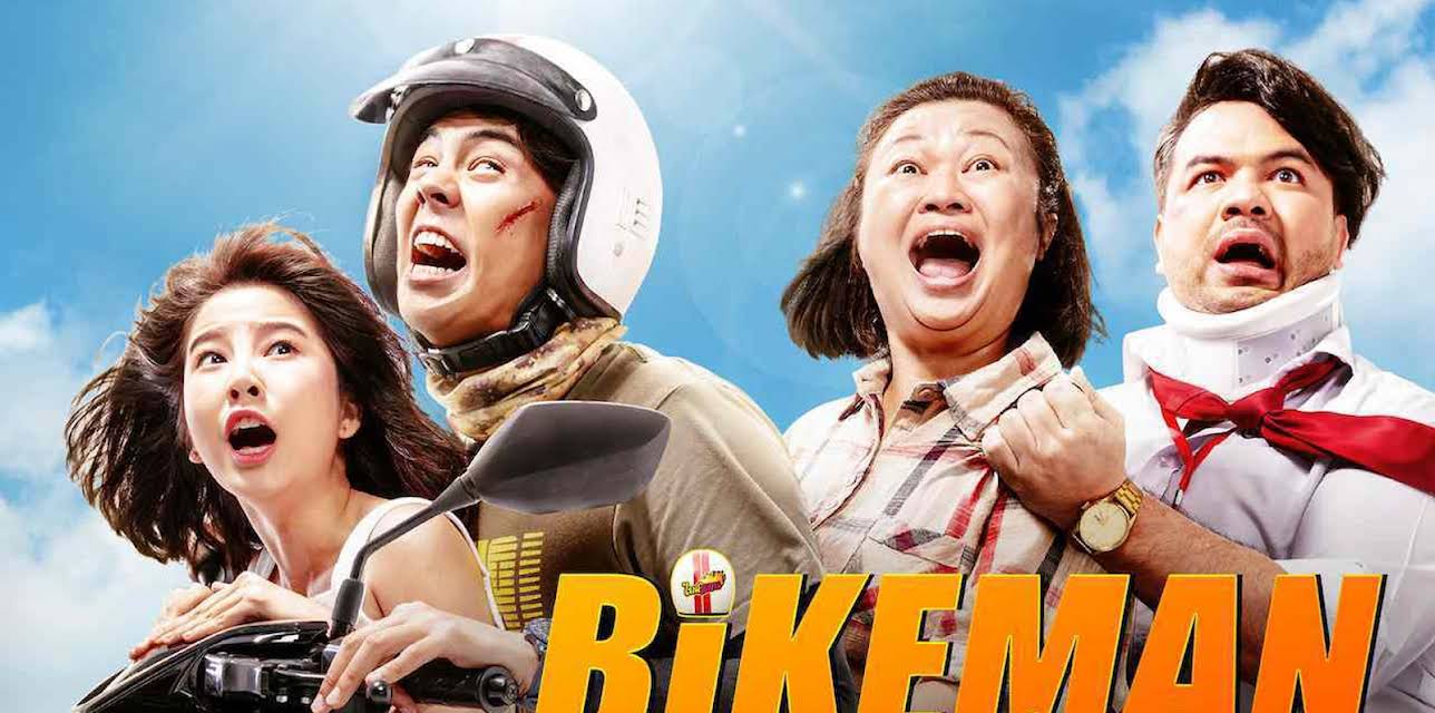 Bike man (2018)