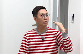 Master in the House: Master in the House Episode 205