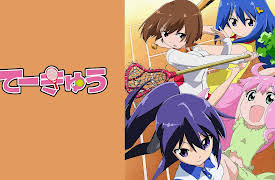 Teekyu: Season 1: Caribbean with Senpai