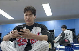 When the Camellia Blooms: Episode 3