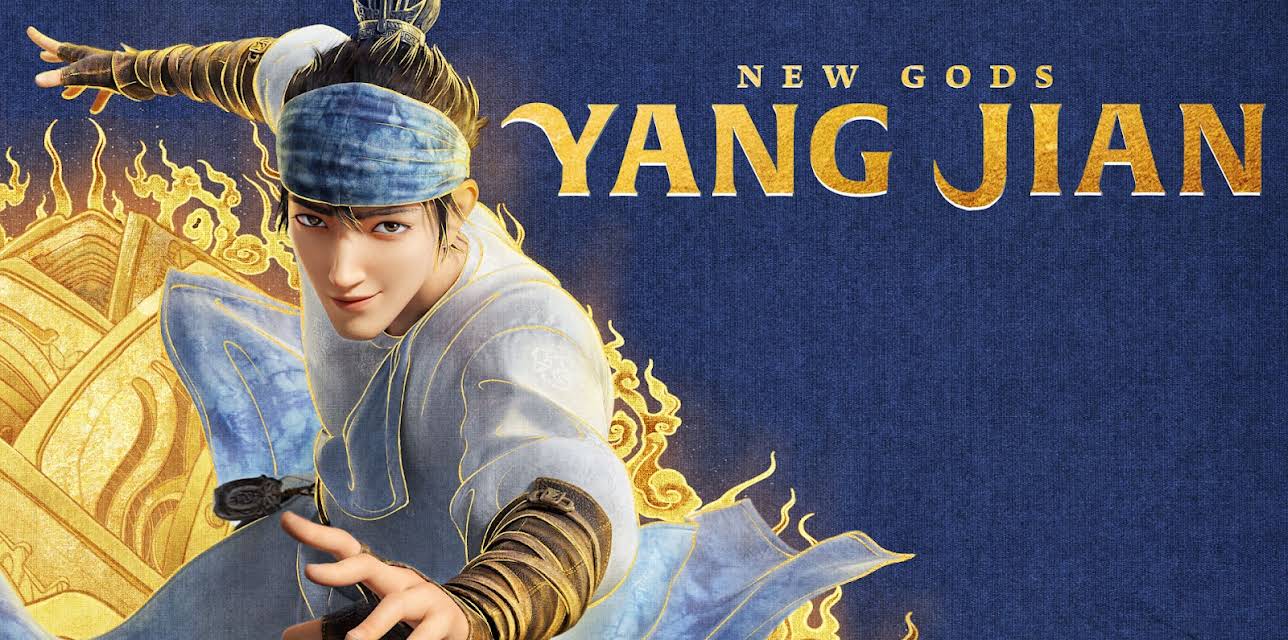 New Gods: Yang Jian (Mandarin-Language Version) (2023)