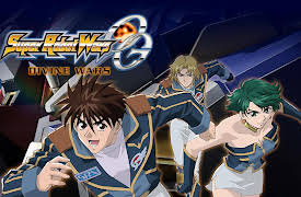 Super Robot Wars Original Generation:  Divine Wars (English Subtitled): The Steel Ghost
