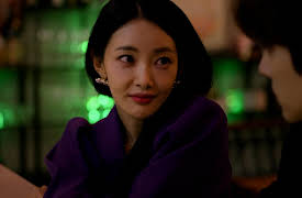 The Woman Who Swallowed the Sun: The Woman Who Swallowed the Sun Episode 7