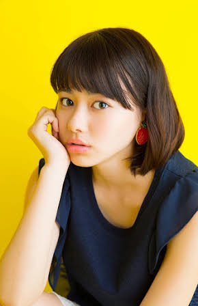 Maika Yamamoto as 