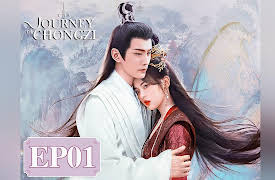 The Journey of Chong Zi: The Journey of Chong Zi EP01