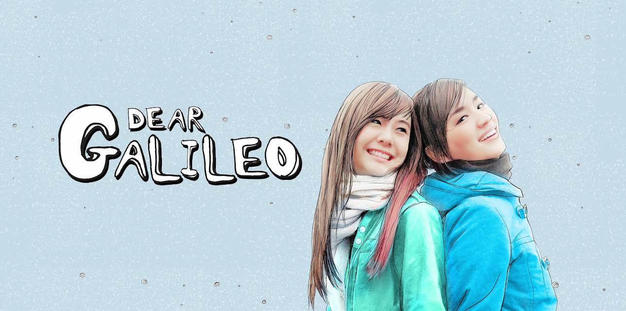 Dear Galileo (2009)