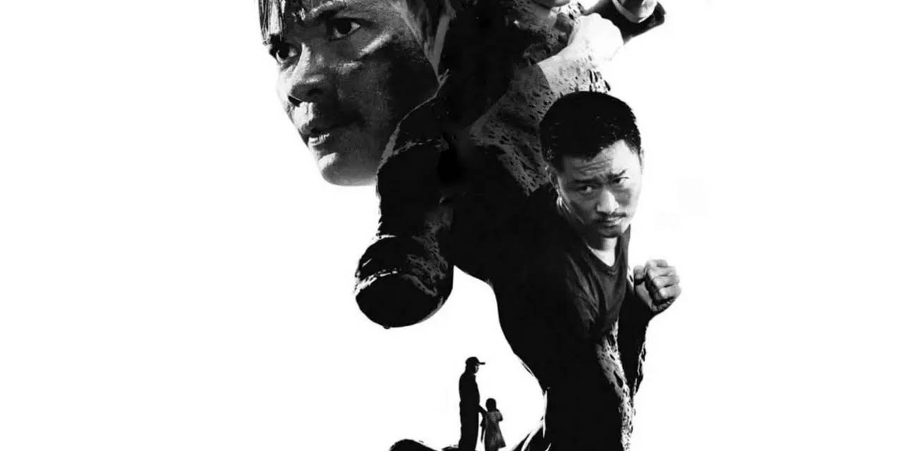 SPL 2: A Time for Consequences (2016)