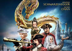 El misterio del dragón