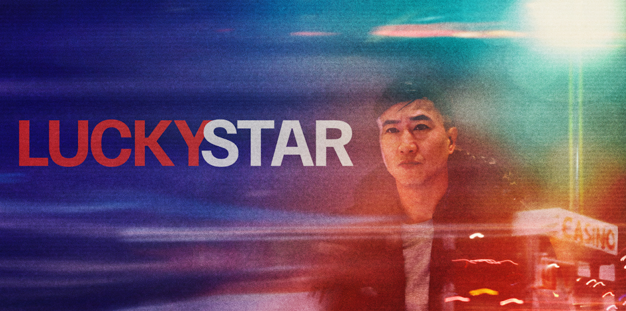 Lucky Star (2025)