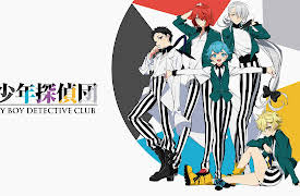 Pretty Boy Detective: Season 1: The Dark Star that Shines for You Alone (Part 2)