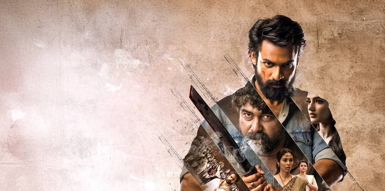 Aadikeshava (2023)