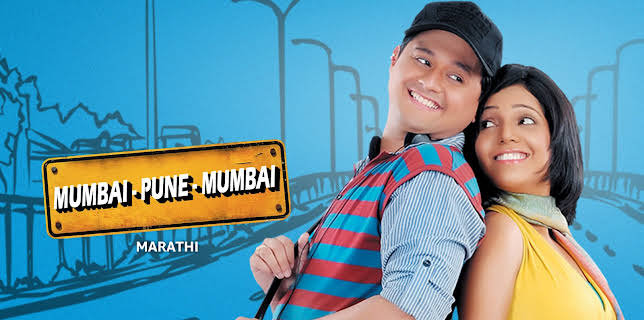 Mumbai Pune Mumbai (2010)