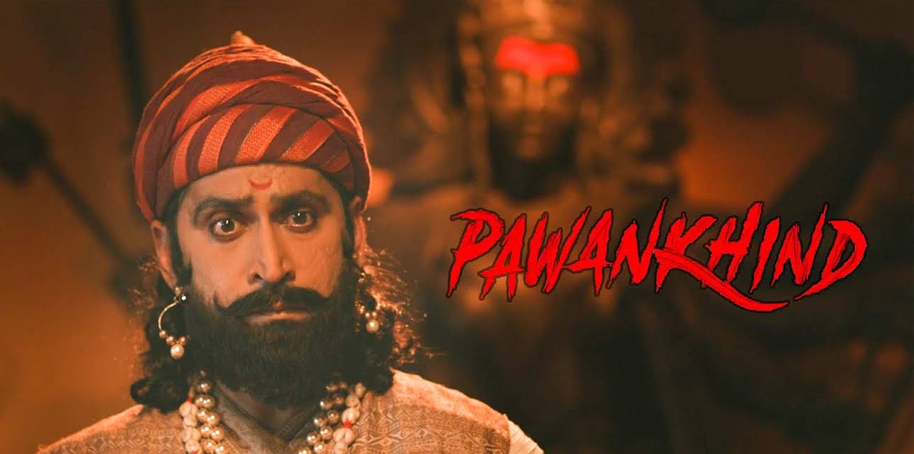 Pawankhind (2022)