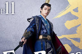 FAKE PRINCESS: EP 11