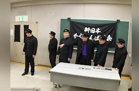 Vs School - Ultimate Hide and Seek: Episode 4