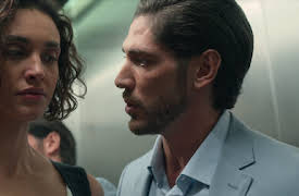 Lady Voyeur: Rock Bottom Is the Hottest Place