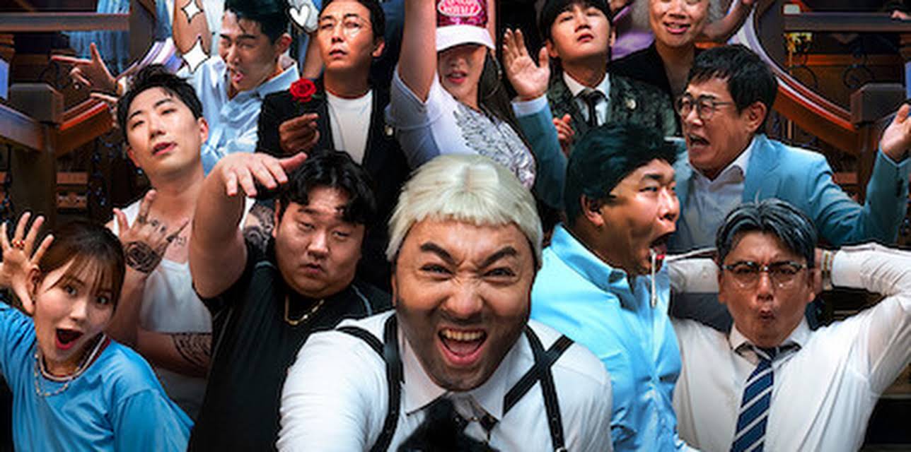 Comedy Royale