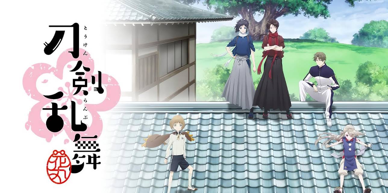 Touken Ranbu Hanamaru: Season 1
