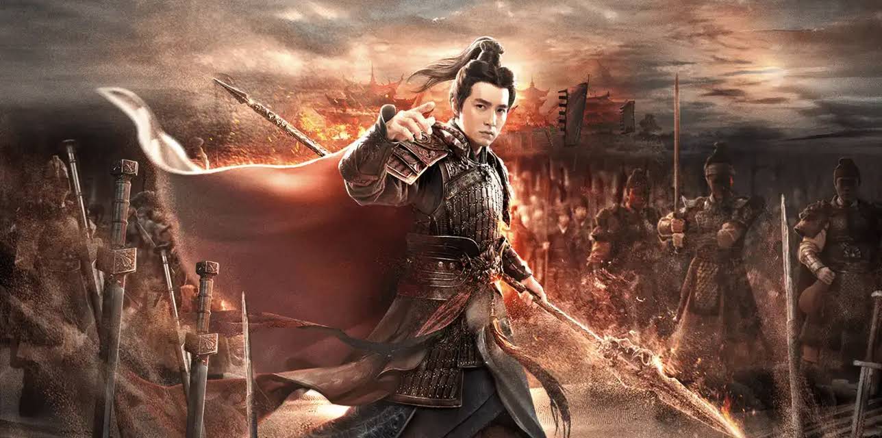 God of War: Zhao Zilong (2020)