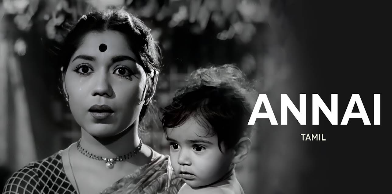 Annai (1962)