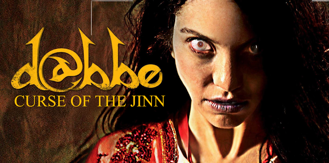 Dabbe 4: Curse of the Jinn (2014)
