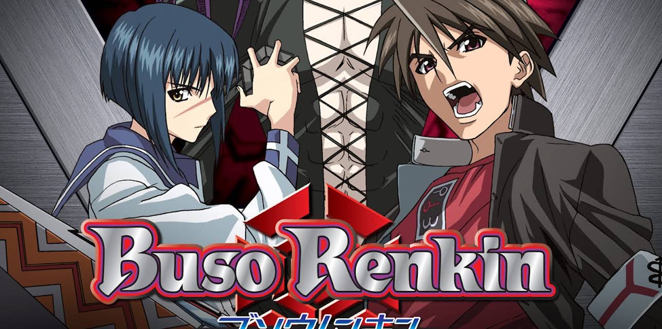 Buso Renkin, Season 1, Vol. 1