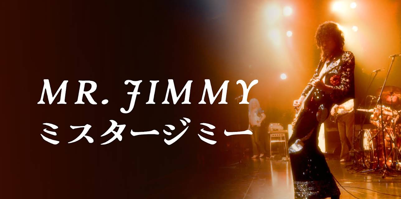 Mr. Jimmy (2023)