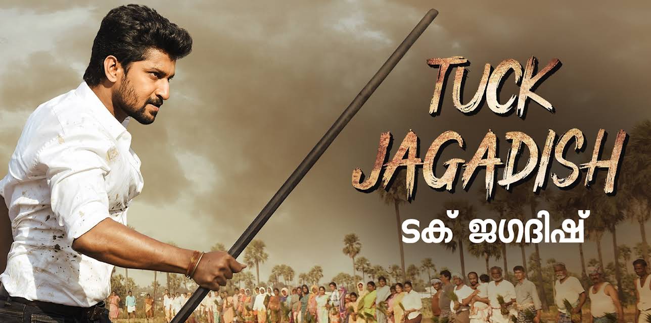 Tuck Jagadish (Malayalam) (2021)