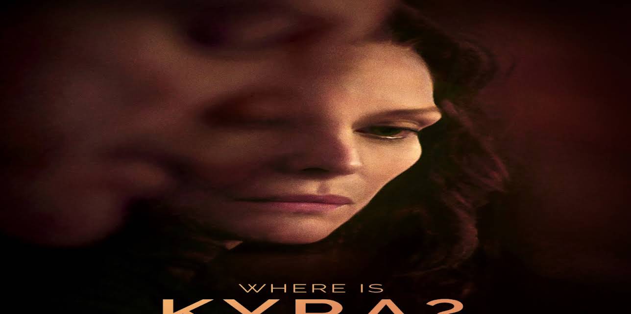 Where is Kyra? (2018)