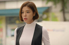 Our Gap Soon: Our Gap Soon Episode 14