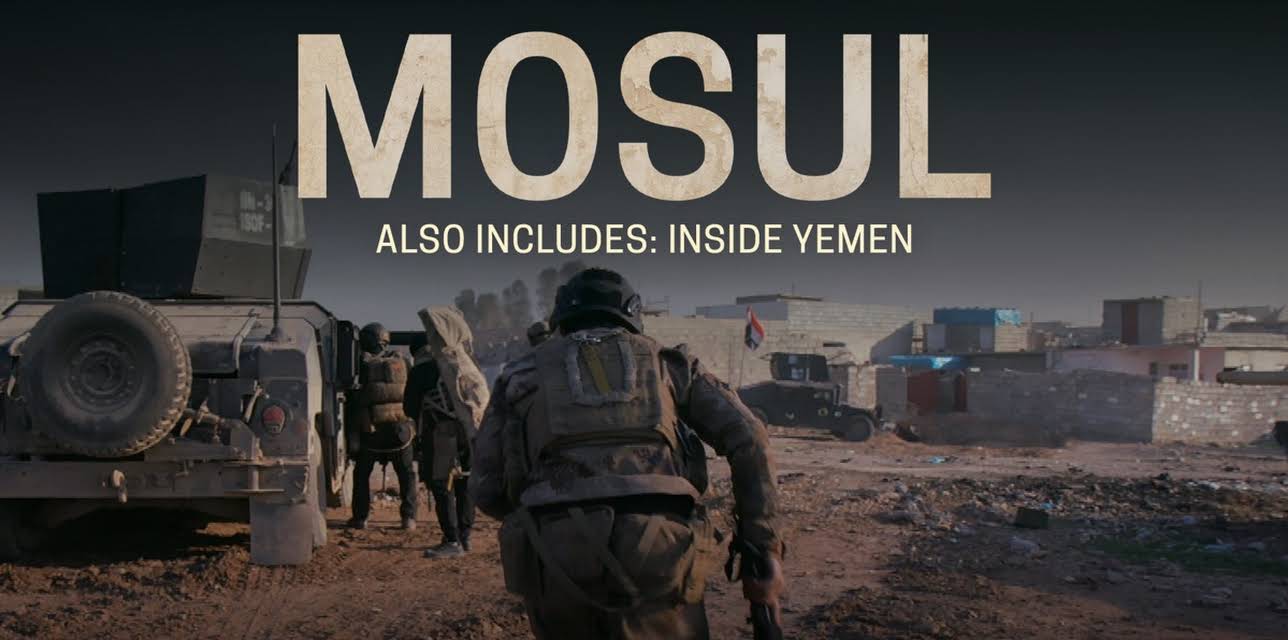 Mosul (1983)