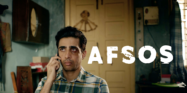 Afsos - Season 1 (Tamil)