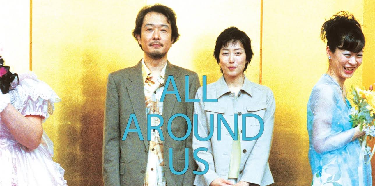 All Around Us (2009)