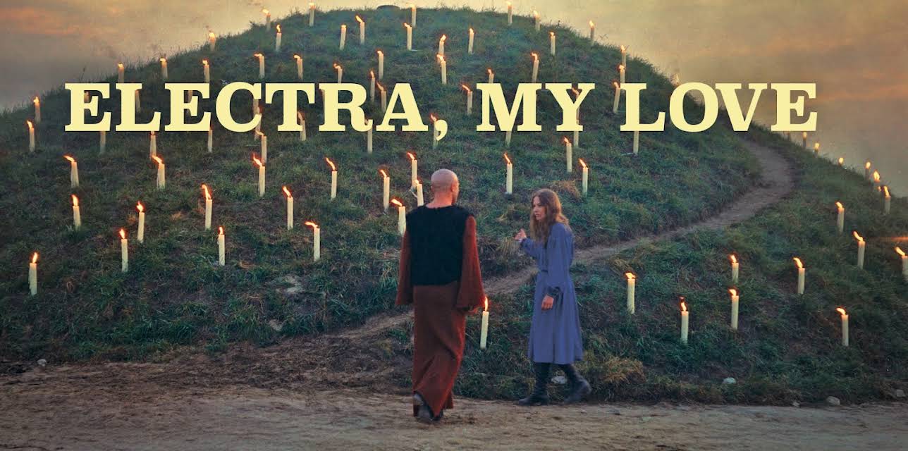Electra, My Love (1975)