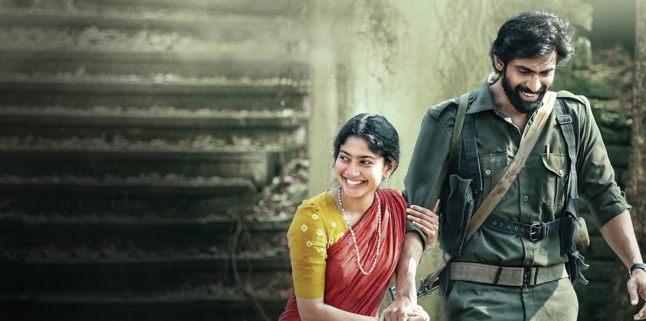 Virata Parvam (2022)