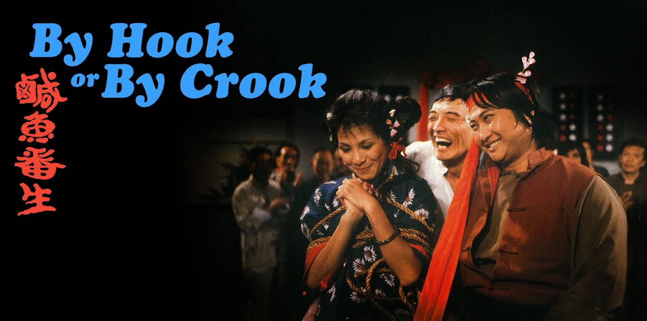 By Hook Or By Crook (1980)
