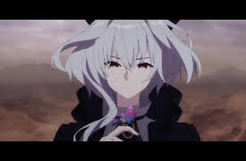 PRELUDE TO DAWN: Farewell