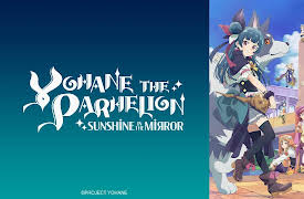 YOHANE THE PARHELION - SUNSHINE IN THE MIRROR: My Job