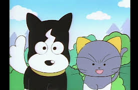 TAMA of the 3rd District -Have You Seen My TAMA? (1994): Black Lightning / Chasing the Outing