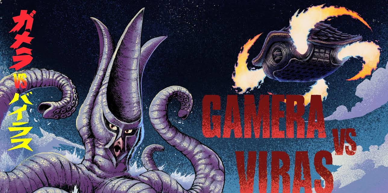 Gamera Versus Space Monster Viras (1968)